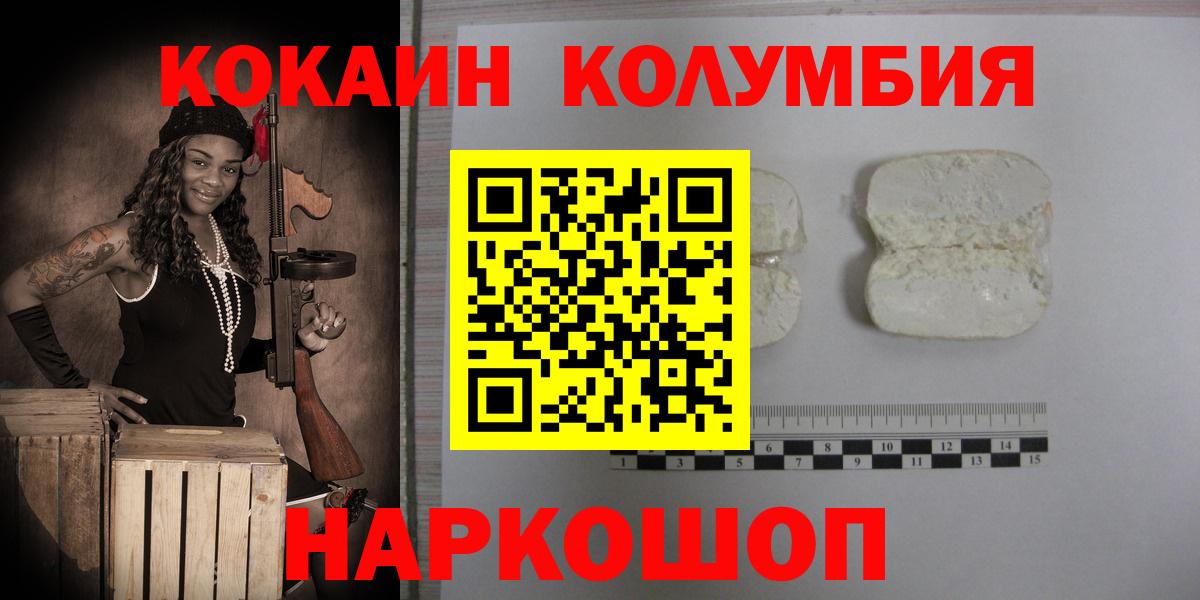 ГАШ Полевской