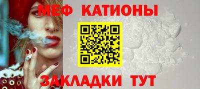 кокаин перу Бузулук