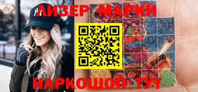амфетамин Славгород