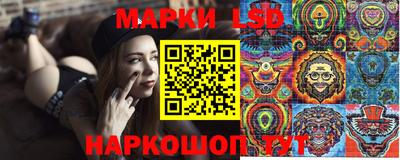 кокаин перу Бузулук