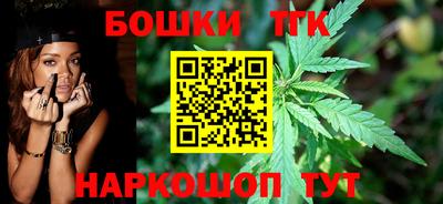 прущий лед Бугуруслан