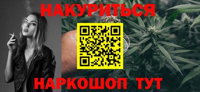 кокаин перу Бузулук