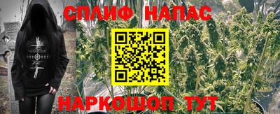 кокаин перу Бузулук