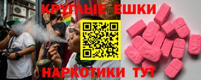 кокаин перу Бузулук