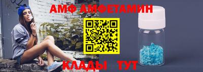 кристаллы Будённовск