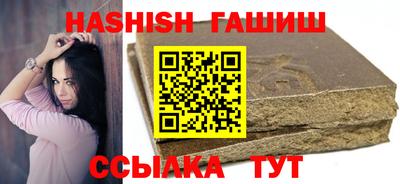 кокаин перу Бузулук
