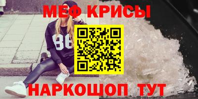 кокаин перу Бузулук