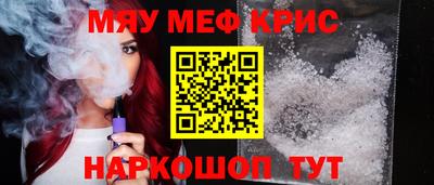 кокаин перу Бузулук